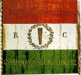 Bandiera della Repubblica Cispadana